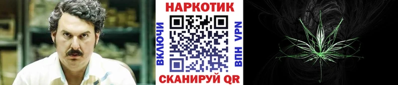Все наркотики Салехард Гашиш  Марихуана  Кокаин  СОЛЬ  Меф мяу мяу 