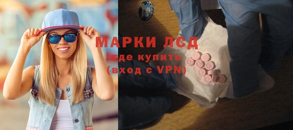 гашишное масло Майский