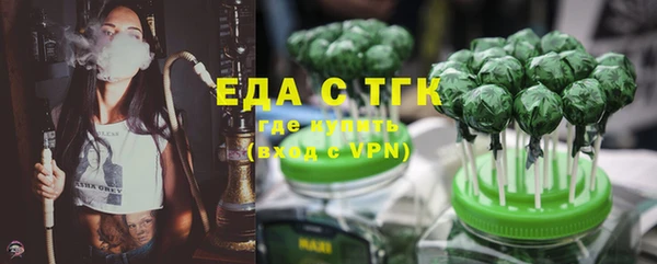 кокаин перу Алексеевка
