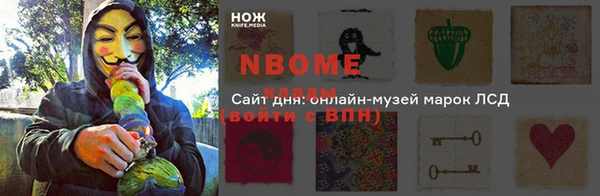 кокаин перу Магадан