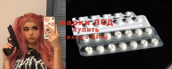 кокаин перу Алексеевка