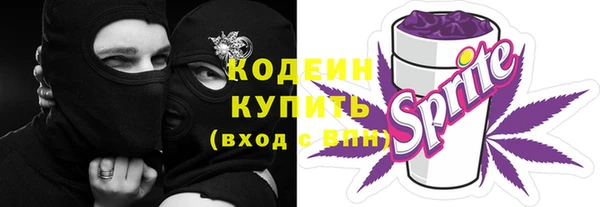 марки lsd Алексин