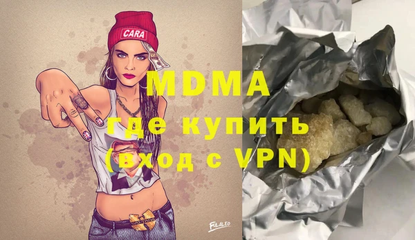 каннабис Алзамай