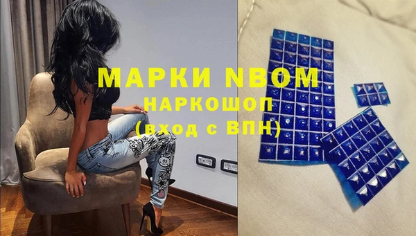кокаин перу Алексеевка