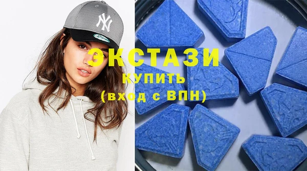 гашишное масло Майский