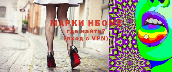 каннабис Алзамай