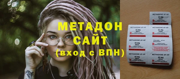 кокаин перу Алексеевка