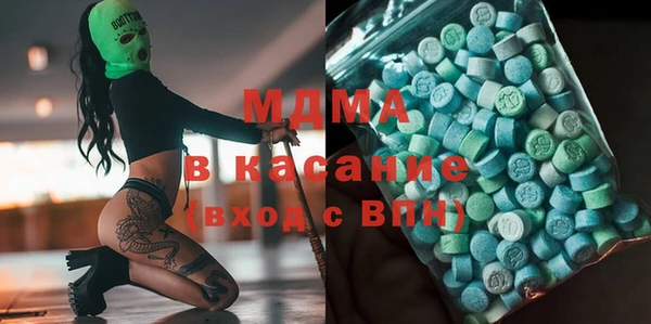 марки lsd Алексин