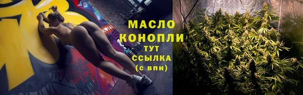 кокаин перу Магадан