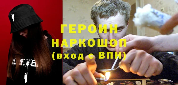 марки lsd Алексин