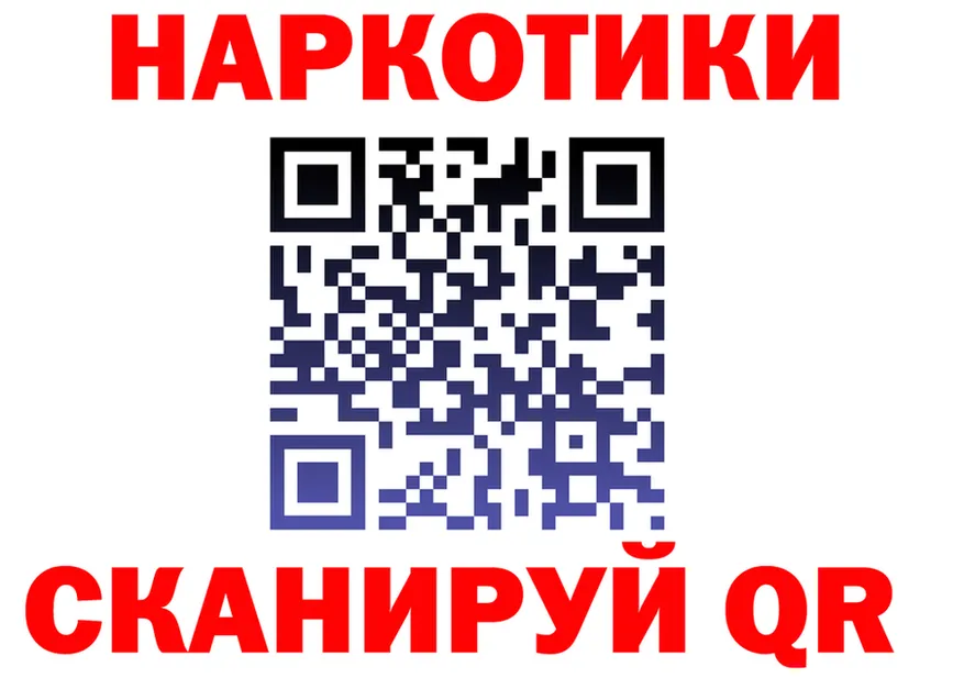 АМФ 97% маркетплейс это MEGA Салехард