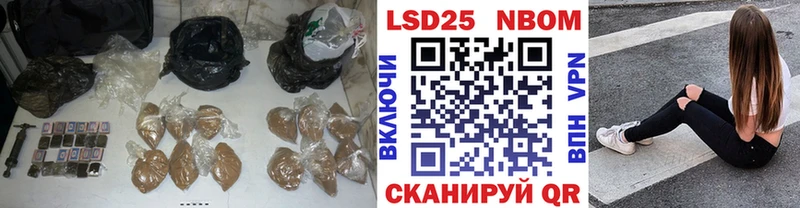 LSD-25 экстази кислота  цена наркотик  Салехард 