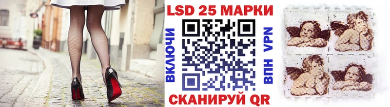 Марки NBOMe 1,8мг  blacksprut сайт  Салехард 