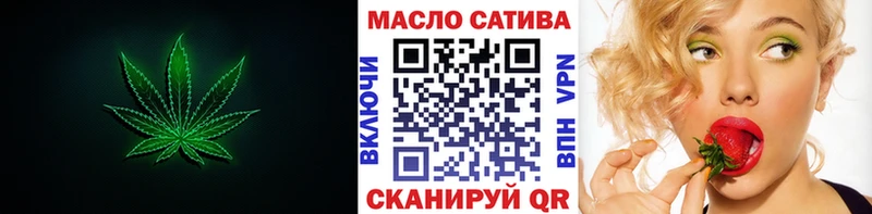 Дистиллят ТГК вейп с тгк  Салехард 